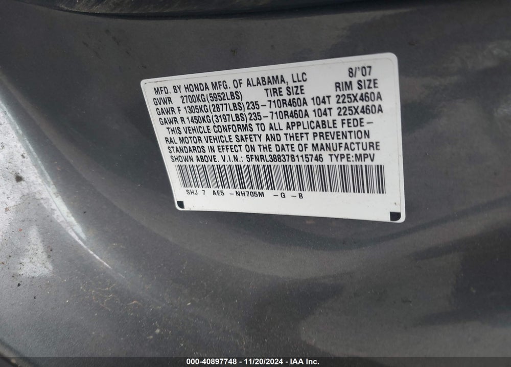 2007 HONDA ODYSSEY TOURING VIN: 5FNRL38837B115746