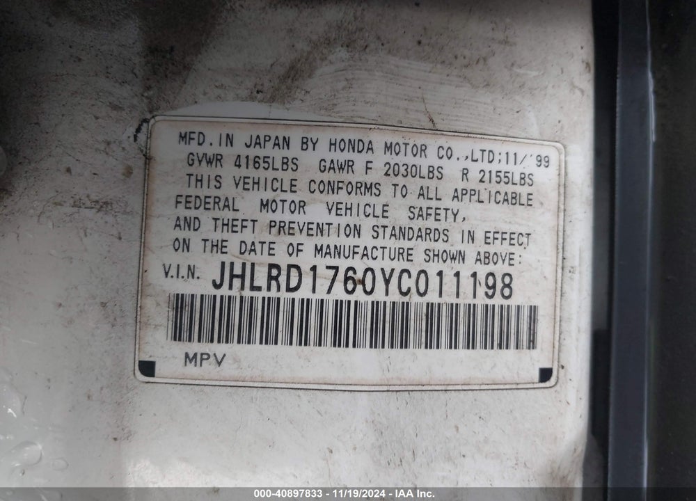 2000 HONDA CR-V EX VIN: JHLRD1760YC011198