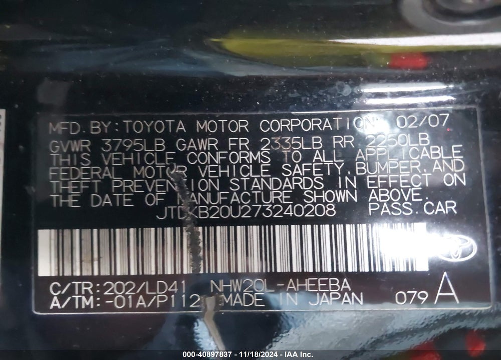 2007 TOYOTA PRIUS VIN: JTDKB20U273240208