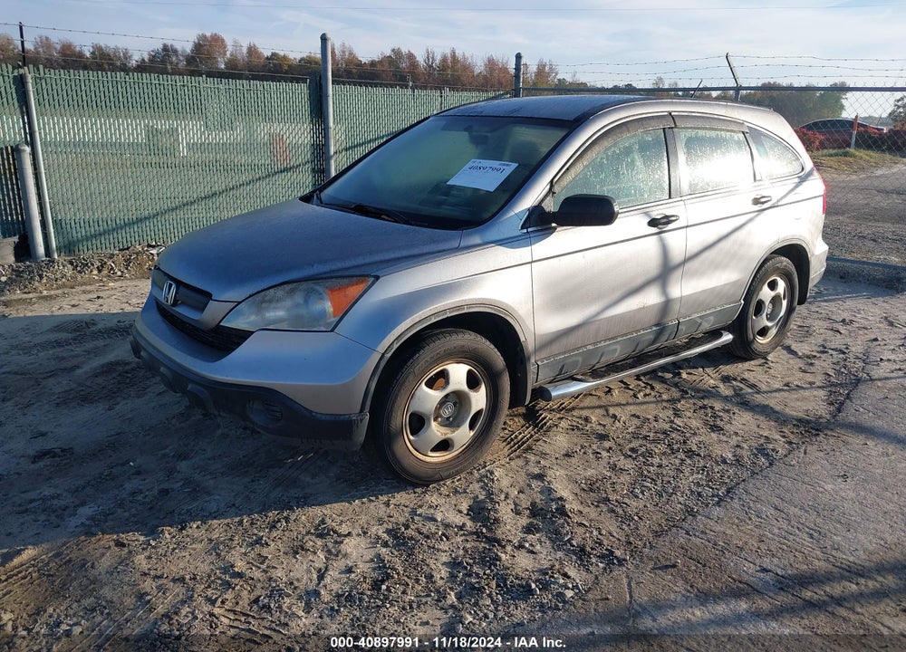 2007 HONDA CR-V LX VIN: JHLRE38377C026969