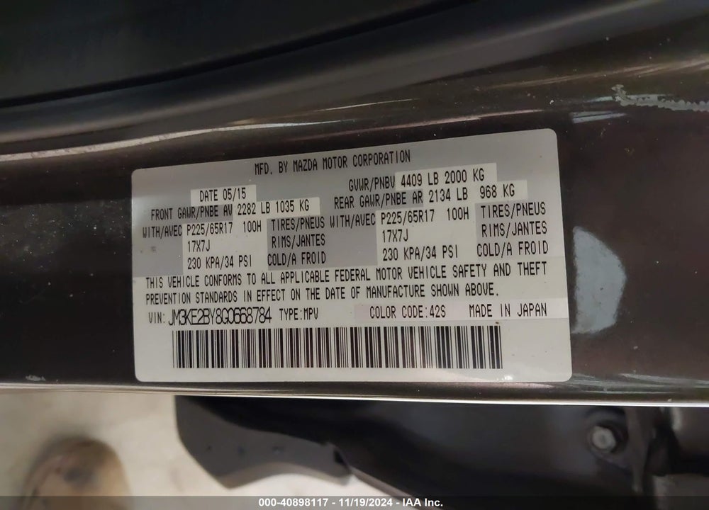 2016 MAZDA CX-5 SPORT VIN: JM3KE2BY8G0668784