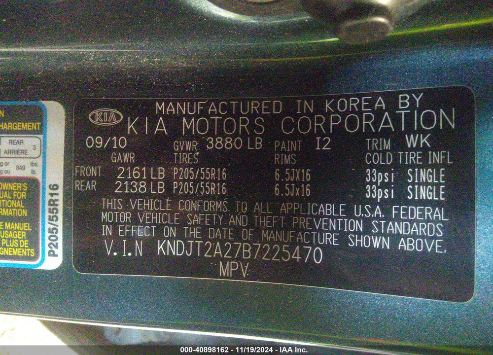2011 KIA SOUL VIN: KNDJT2A27B7225470