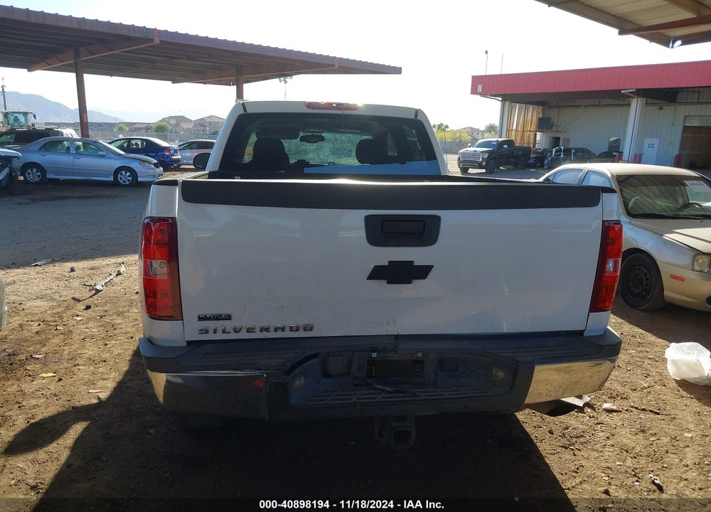 2008 CHEVROLET SILVERADO 2500HD LT1 VIN: 1GCHC23K68F199311