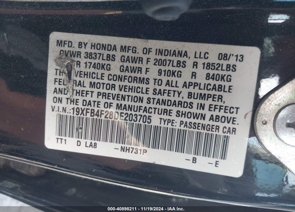 2013 HONDA CIVIC HYBRID VIN: 19XFB4F28DE203705
