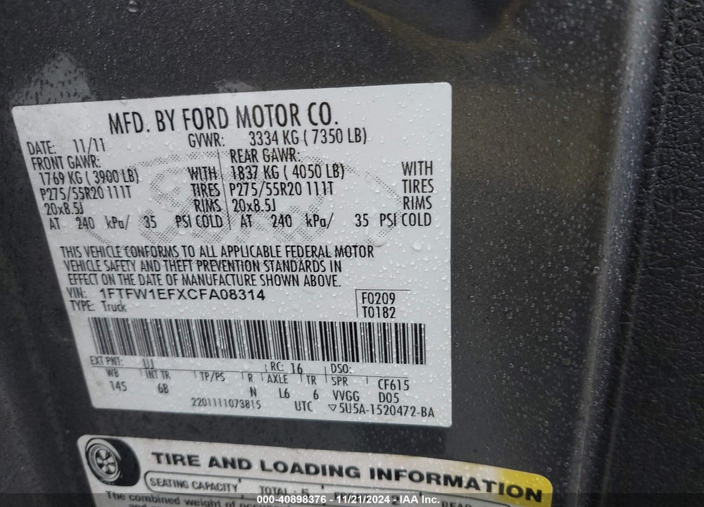 2012 FORD F-150 FX4 VIN: 1FTFW1EFXCFA08314