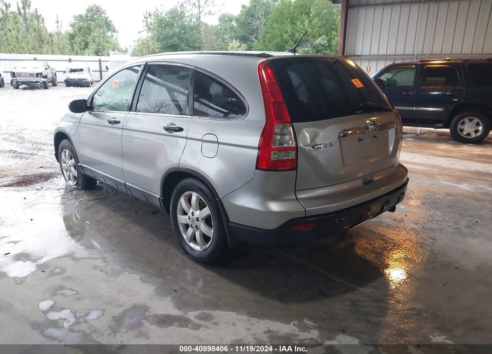 2007 HONDA CR-V EX VIN: JHLRE48587C071376