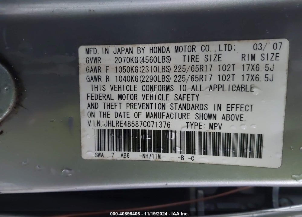 2007 HONDA CR-V EX VIN: JHLRE48587C071376