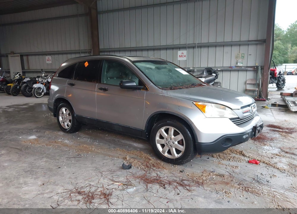 2007 HONDA CR-V EX VIN: JHLRE48587C071376