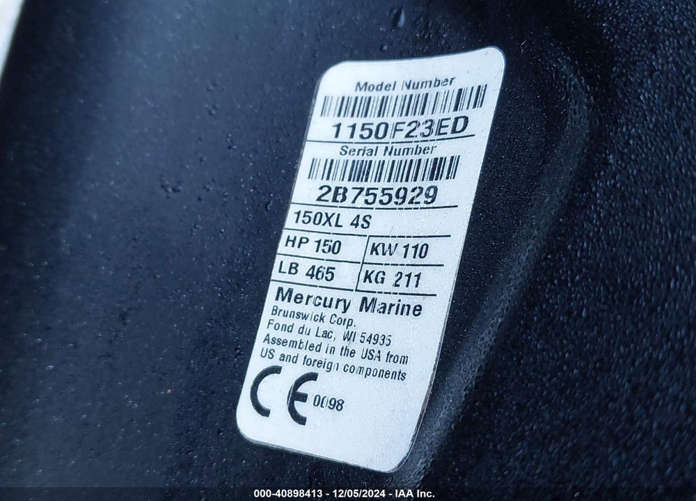 2020 SEA RAY OTHER VIN: SERX1690E020
