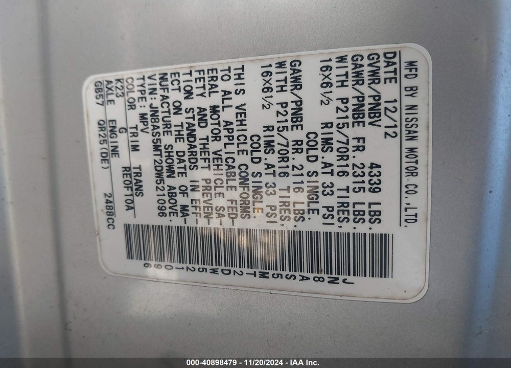 2013 NISSAN ROGUE S VIN: JN8AS5MT2DW521096