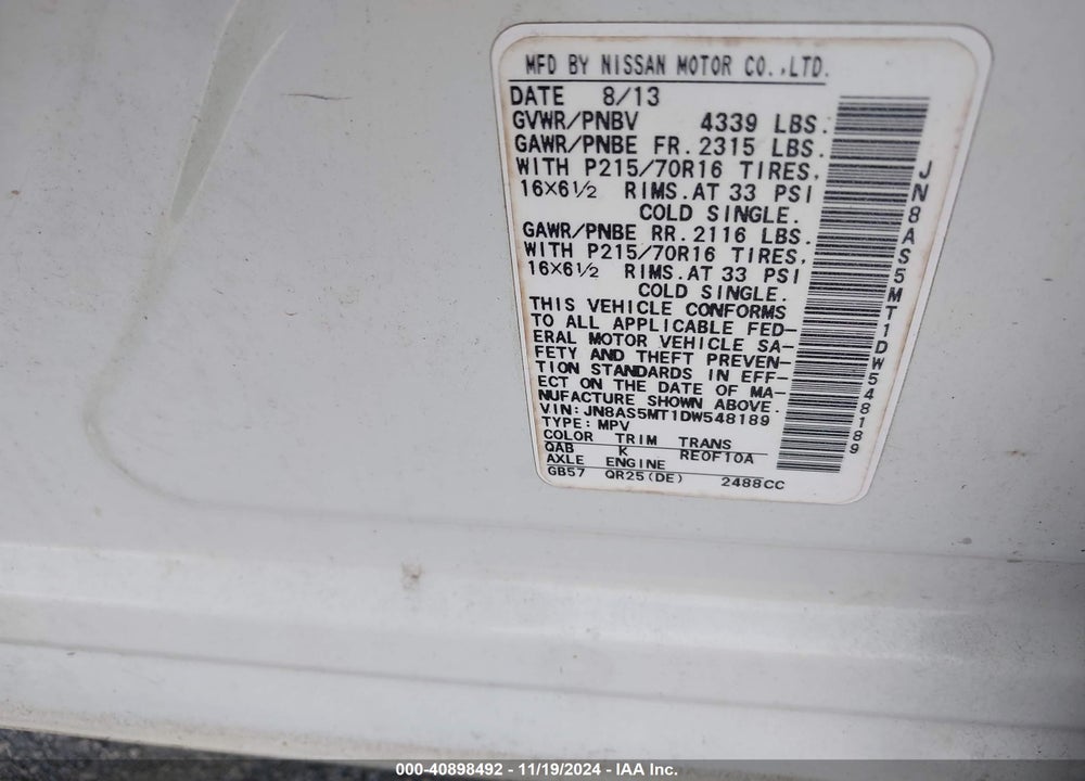 2013 NISSAN ROGUE S VIN: JN8AS5MT1DW548189