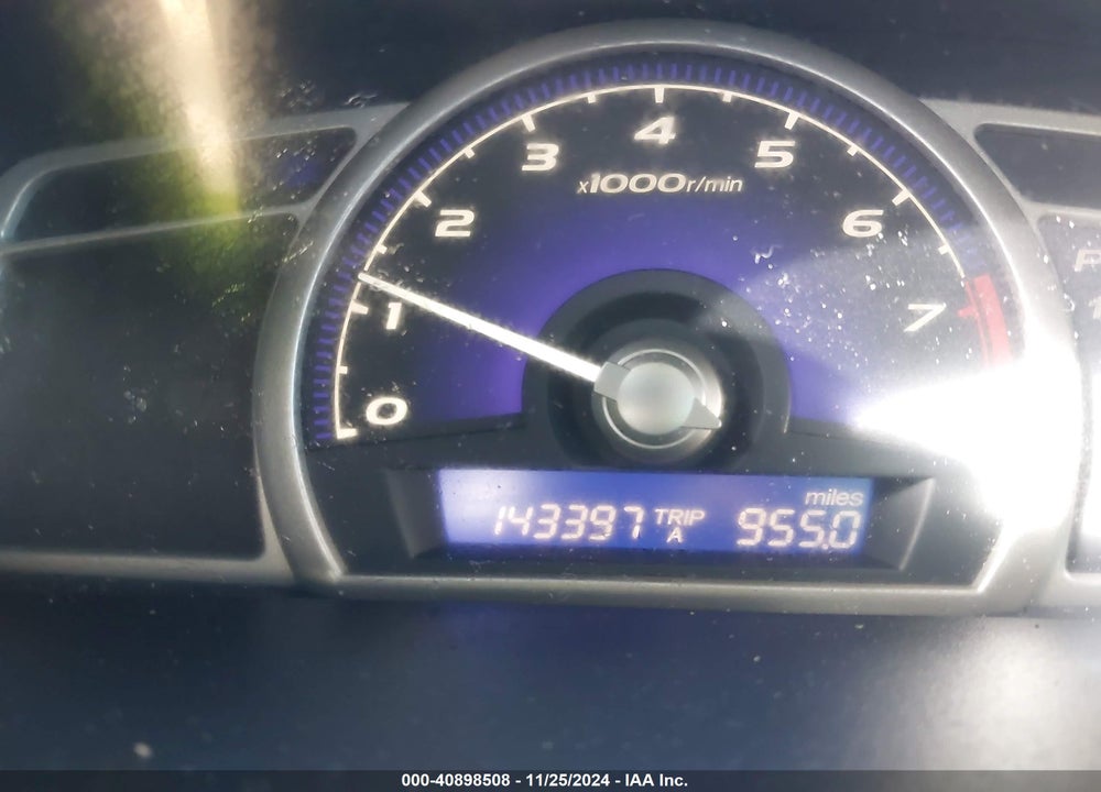 2007 HONDA CIVIC LX VIN: 1HGFA16527L035164