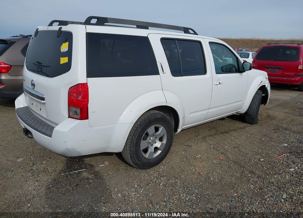 2008 NISSAN PATHFINDER S VIN: 5N1AR18U08C617296