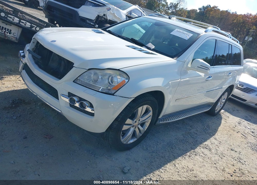 2011 MERCEDES-BENZ GL 450 4MATIC VIN: 4JGBF7BE8BA736654