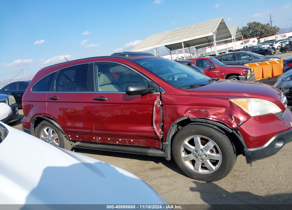 2007 HONDA CR-V EX VIN: JHLRE38517C025205