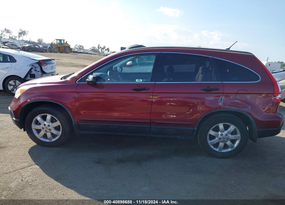 2007 HONDA CR-V EX VIN: JHLRE38517C025205