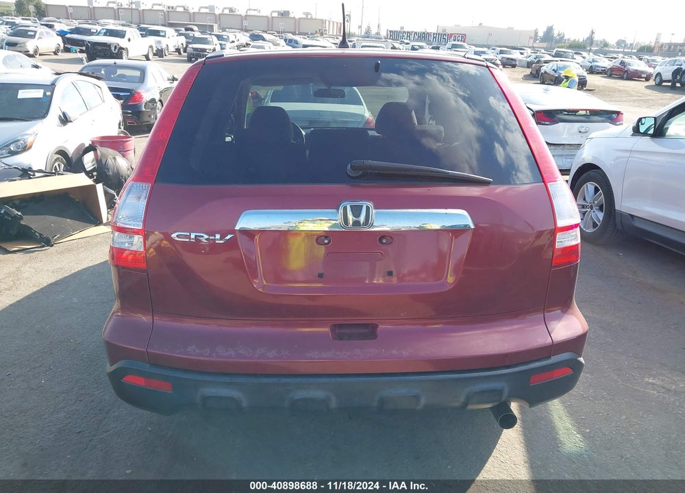 2007 HONDA CR-V EX VIN: JHLRE38517C025205