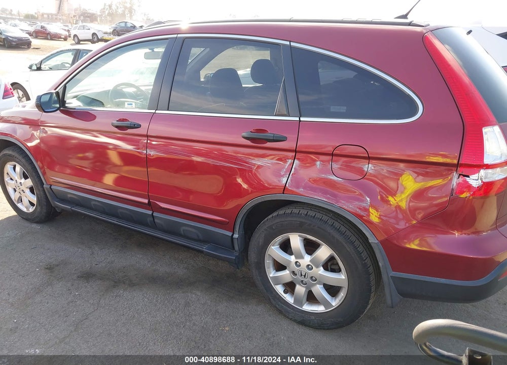 2007 HONDA CR-V EX VIN: JHLRE38517C025205