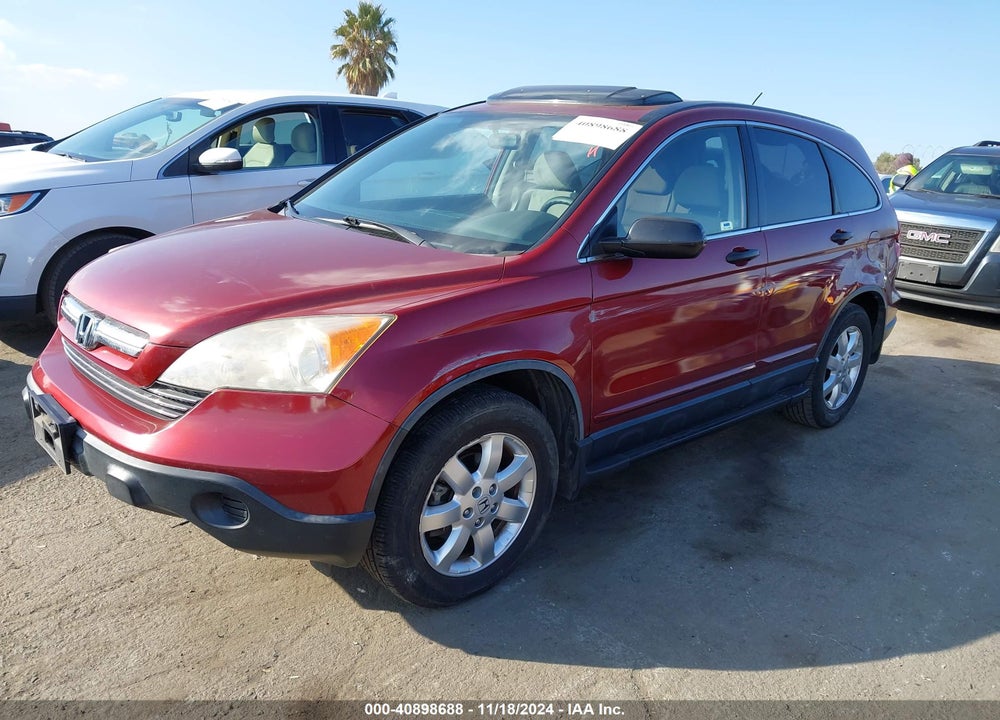 2007 HONDA CR-V EX VIN: JHLRE38517C025205