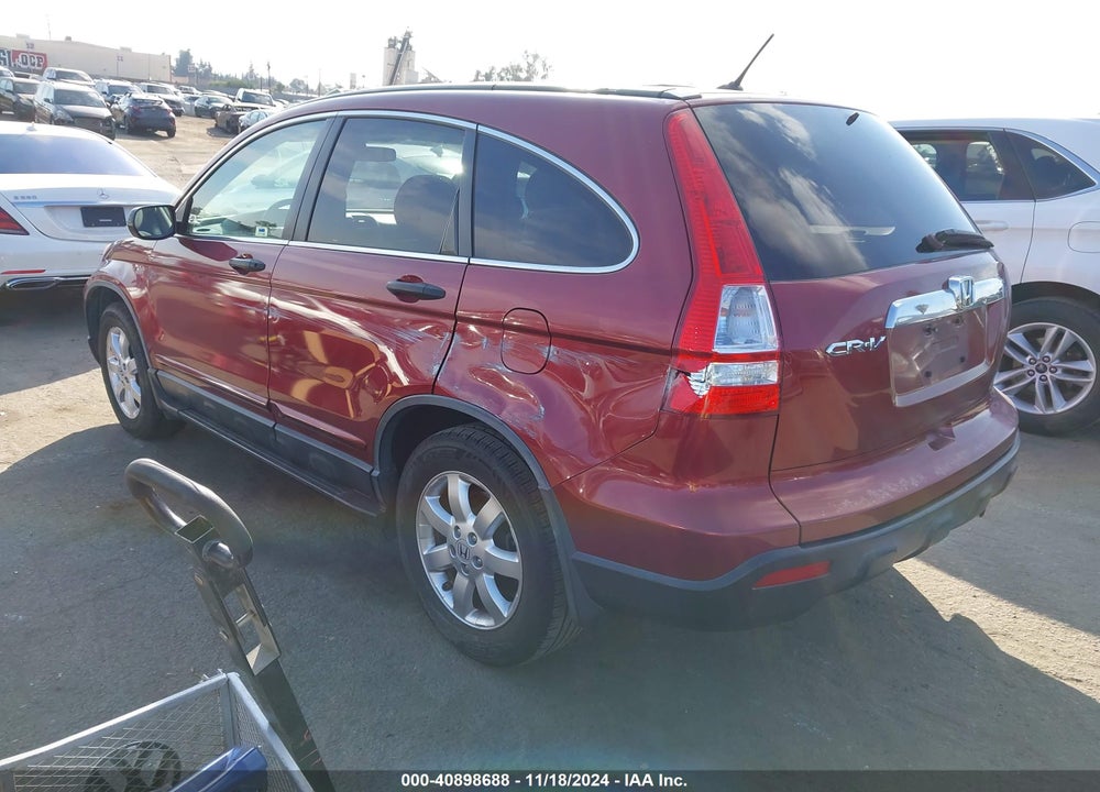 2007 HONDA CR-V EX VIN: JHLRE38517C025205