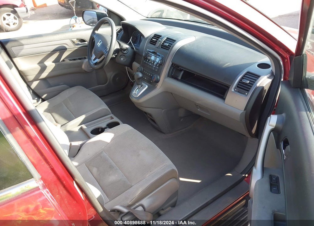2007 HONDA CR-V EX VIN: JHLRE38517C025205