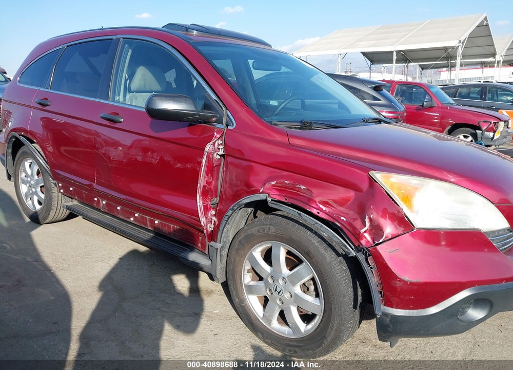 2007 HONDA CR-V EX VIN: JHLRE38517C025205