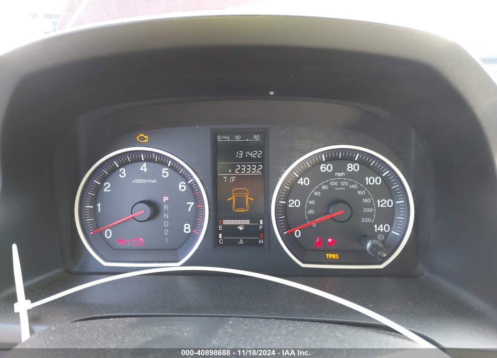 2007 HONDA CR-V EX VIN: JHLRE38517C025205