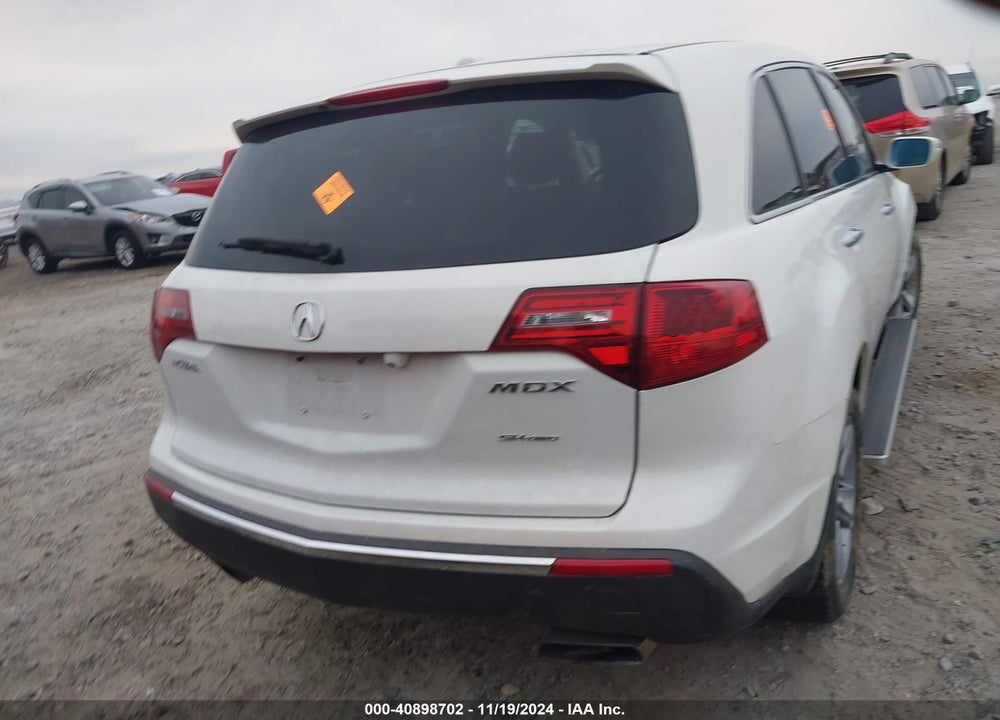 2012 ACURA MDX VIN: 2HNYD2H24CH502254
