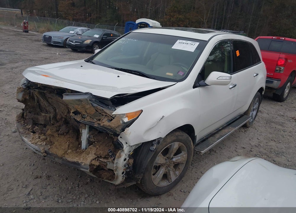 2012 ACURA MDX VIN: 2HNYD2H24CH502254