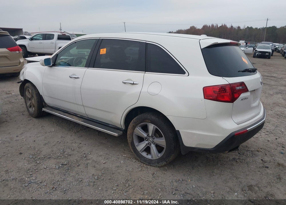 2012 ACURA MDX VIN: 2HNYD2H24CH502254