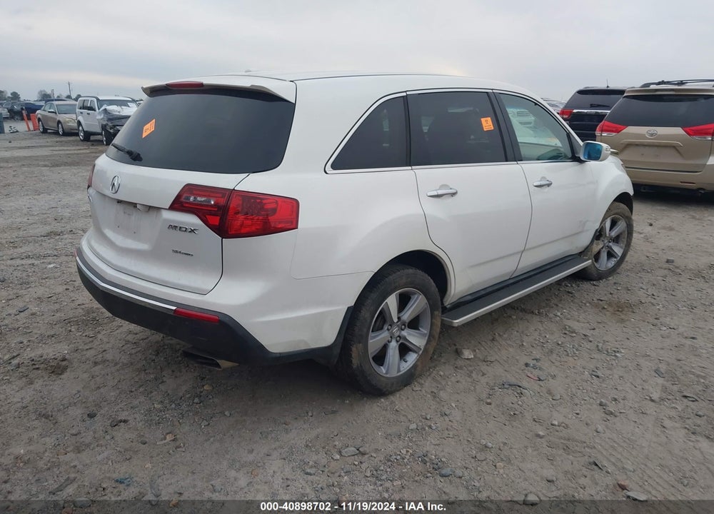 2012 ACURA MDX VIN: 2HNYD2H24CH502254