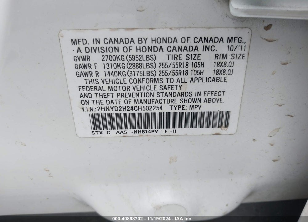 2012 ACURA MDX VIN: 2HNYD2H24CH502254