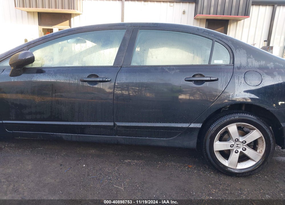 2007 HONDA CIVIC EX VIN: 1HGFA16857L054883