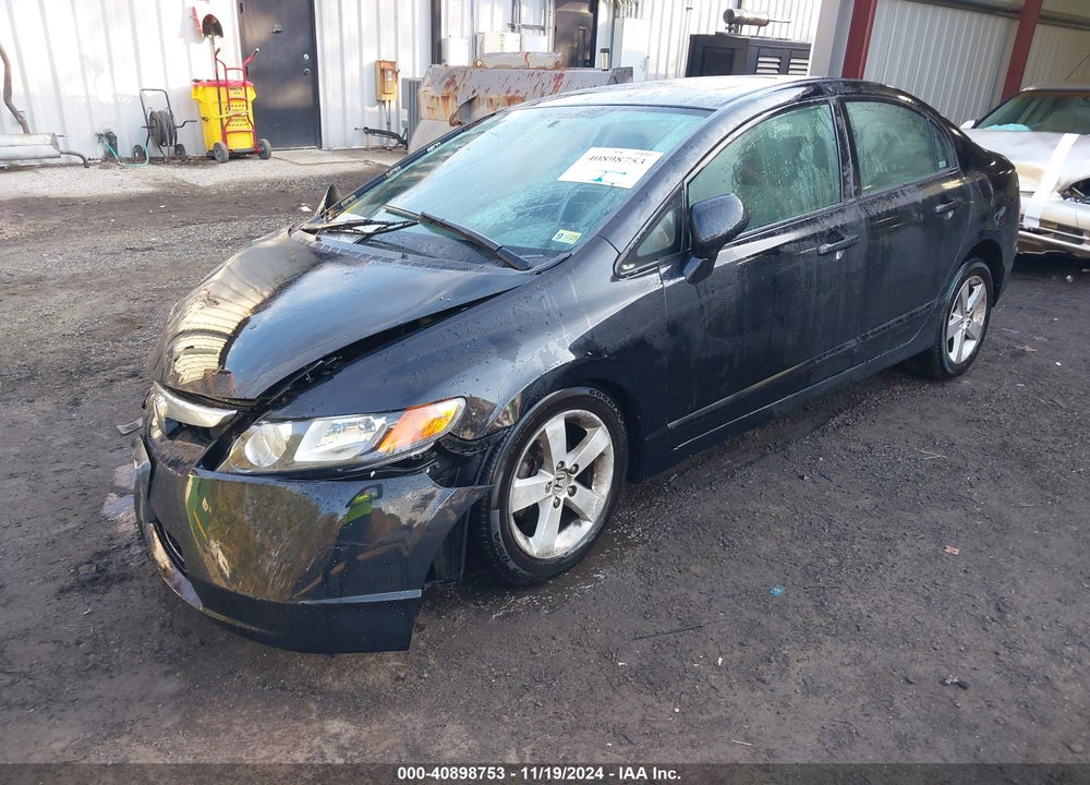 2007 HONDA CIVIC EX VIN: 1HGFA16857L054883