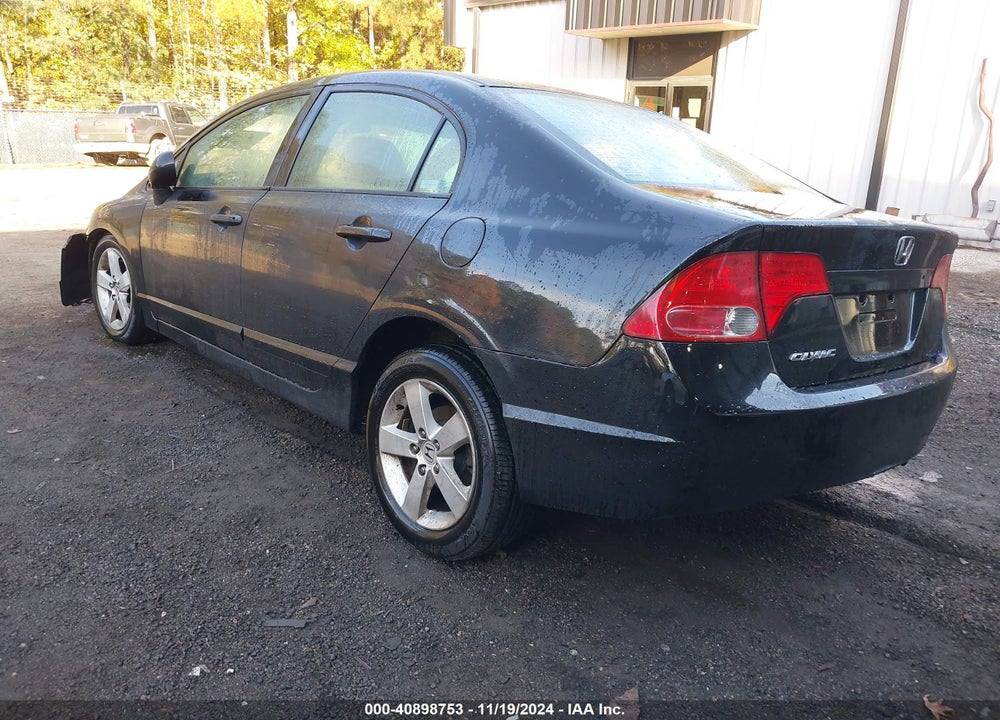 2007 HONDA CIVIC EX VIN: 1HGFA16857L054883