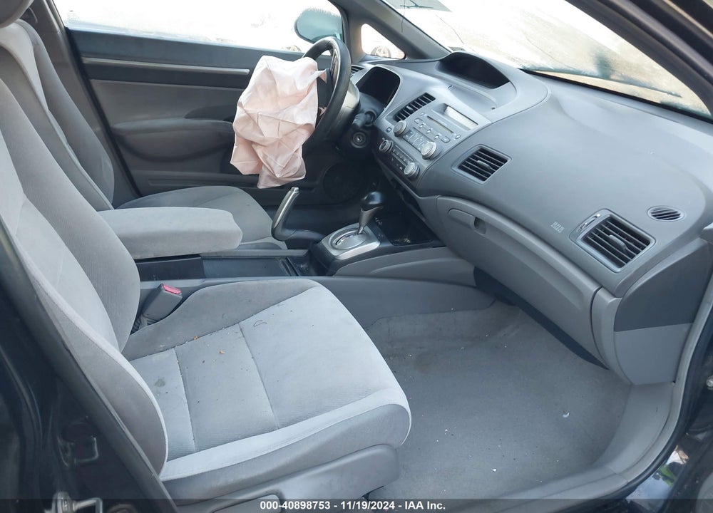 2007 HONDA CIVIC EX VIN: 1HGFA16857L054883