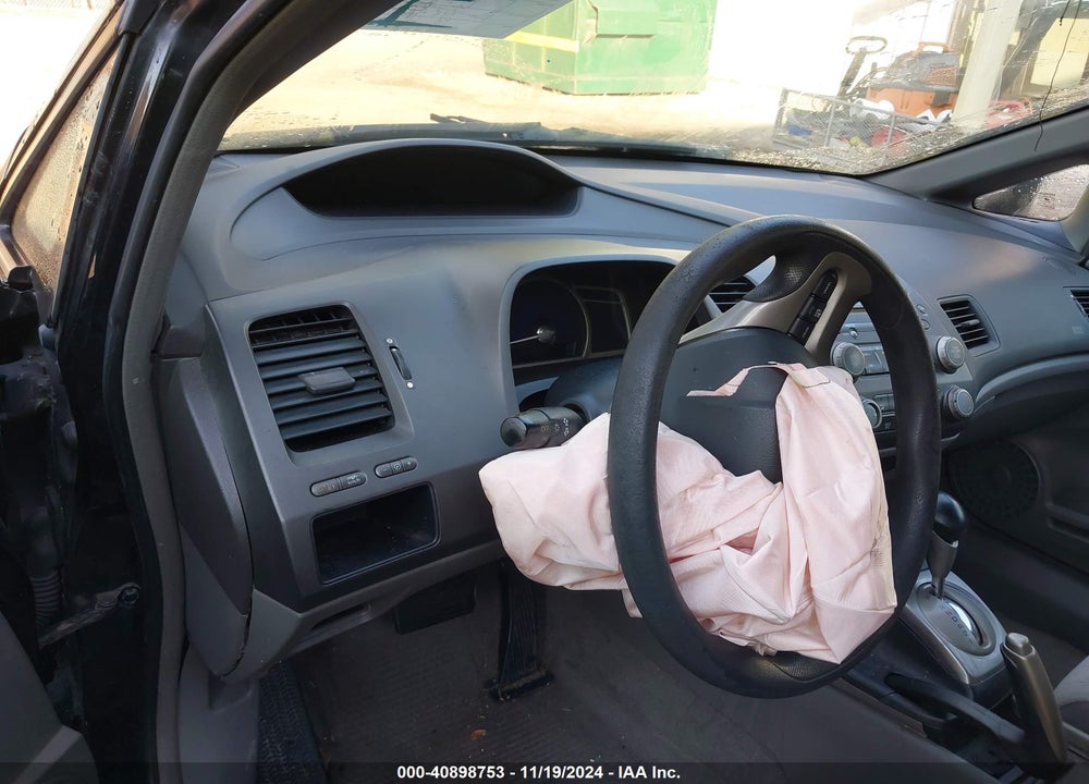 2007 HONDA CIVIC EX VIN: 1HGFA16857L054883