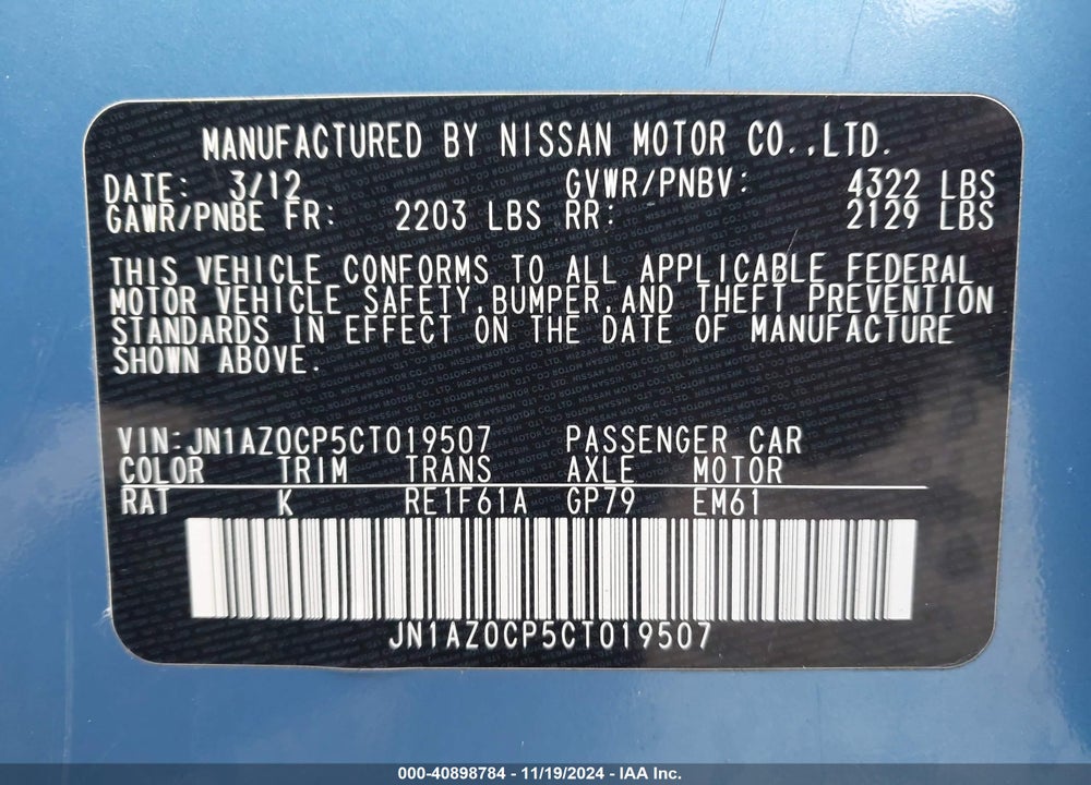 2012 NISSAN LEAF SL VIN: JN1AZ0CP5CT019507