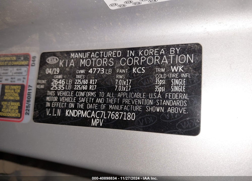 2020 KIA SPORTAGE LX VIN: KNDPMCAC7L7687180