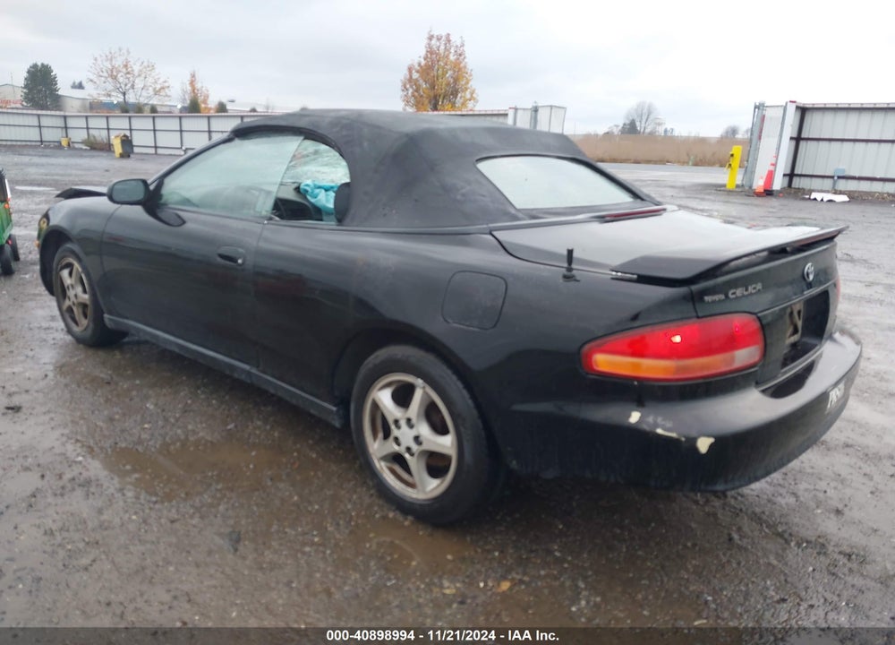 1997 TOYOTA CELICA GT VIN: JT5FG02T2V0045151