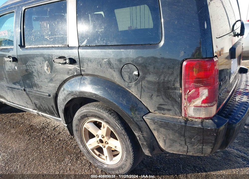 2008 DODGE NITRO SXT VIN: 1D8GT28K48W273878