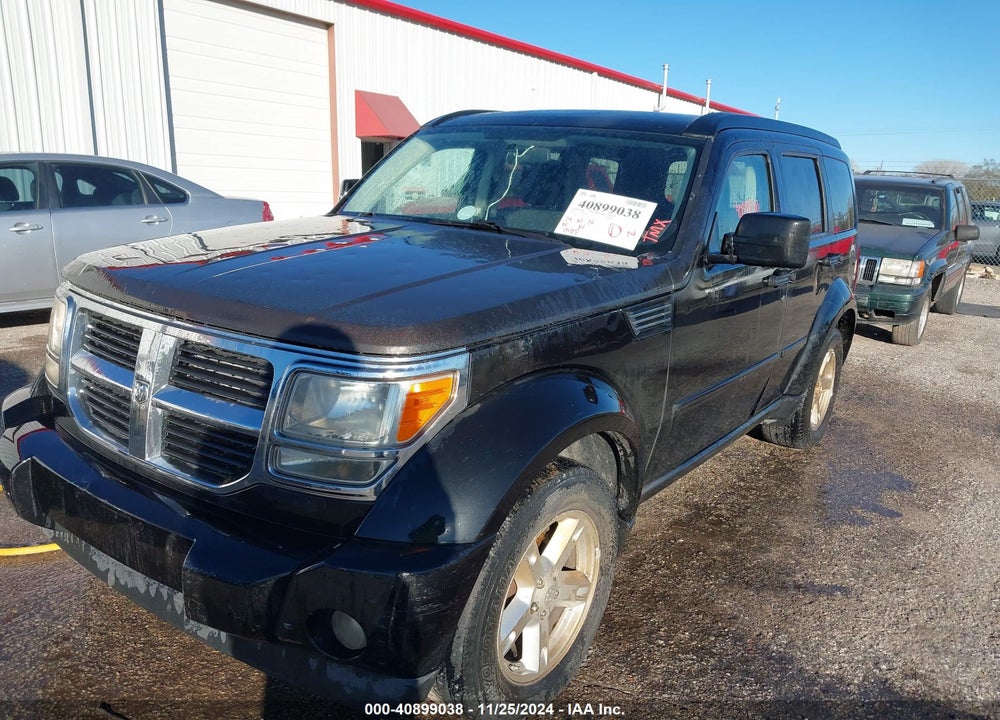 2008 DODGE NITRO SXT VIN: 1D8GT28K48W273878