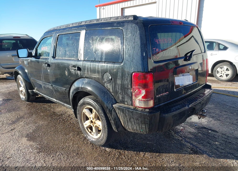 2008 DODGE NITRO SXT VIN: 1D8GT28K48W273878