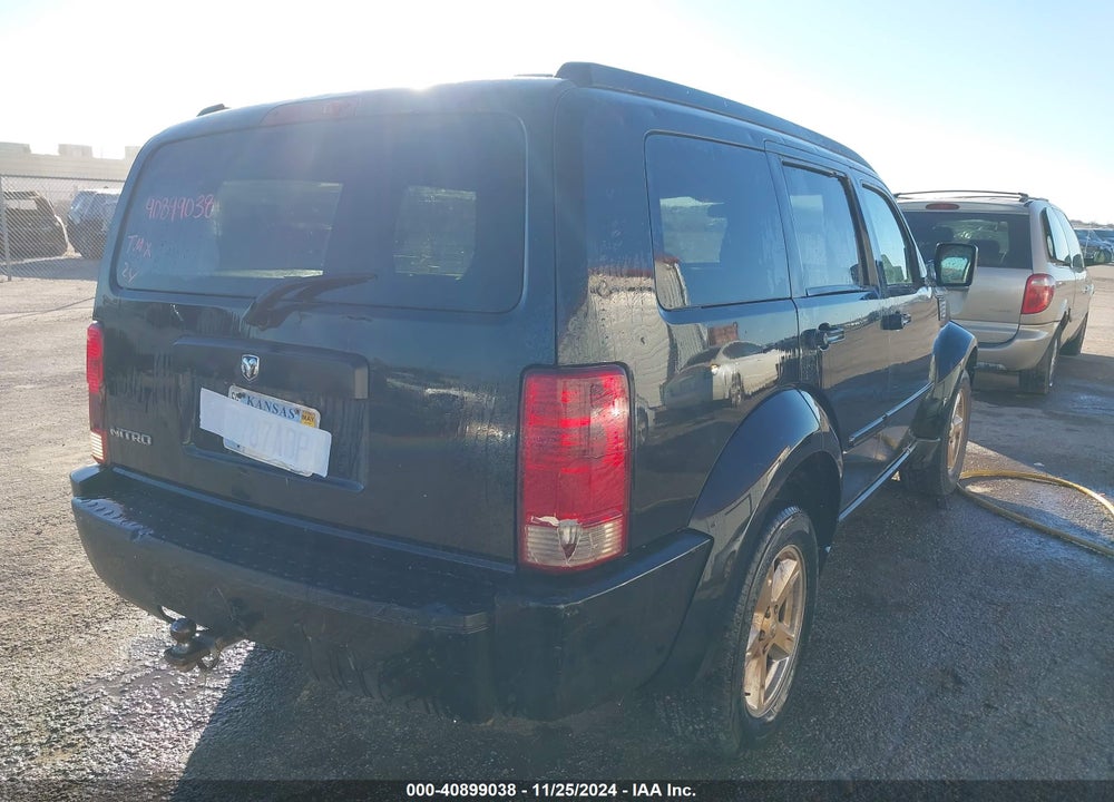 2008 DODGE NITRO SXT VIN: 1D8GT28K48W273878