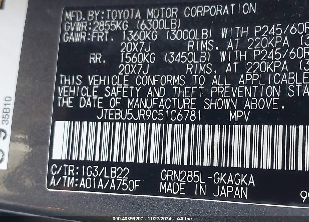 2012 TOYOTA 4RUNNER LIMITED VIN: JTEBU5JR9C5106781