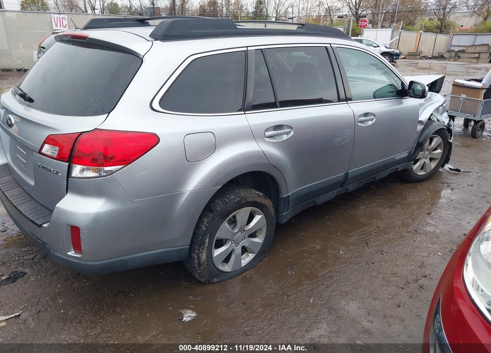 2012 SUBARU OUTBACK 2.5I PREMIUM VIN: 4S4BRCCC7C1244261