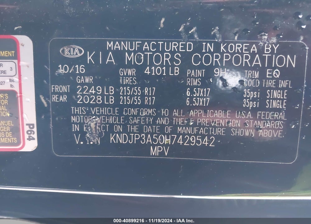 2017 KIA SOUL VIN: KNDJP3A50H7429542