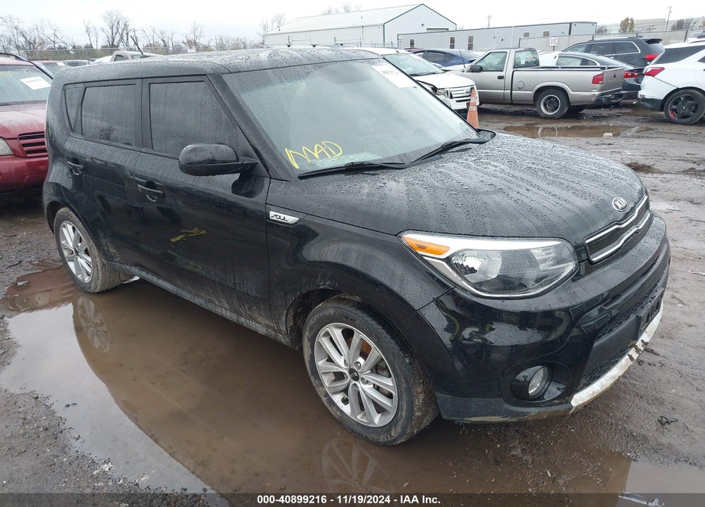 2017 KIA SOUL VIN: KNDJP3A50H7429542