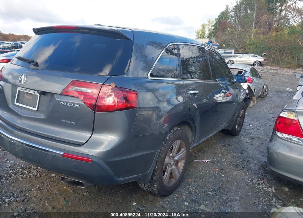 2012 ACURA MDX TECHNOLOGY PACKAGE VIN: 2HNYD2H31CH531591