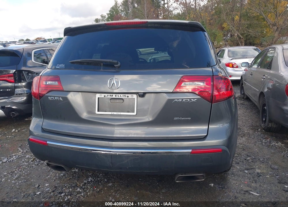 2012 ACURA MDX TECHNOLOGY PACKAGE VIN: 2HNYD2H31CH531591
